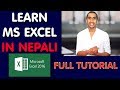 Ms excel complete tutorial in nepali