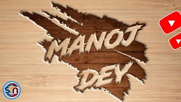 How To Edit 3D Name On Pixellab | How to create 3d wooden name text in Pixellab 2023 | @manojDey