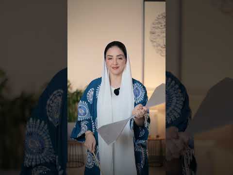 منو قال لازم ننام عشان نحلم