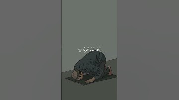 #قرآن #راحة_نفسية #تلاوة_خاشعة #احمد_العجمي #quran #funny