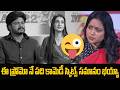 Purushaha Movie Team With Anchor Suma Funny Interview Promo | Suma &amp; Sapthagiri Non Stop Comedy