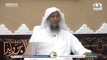 تلاوة جميلة إبداعية لسورة الفجر | القارئ عبدالحميد النويشر