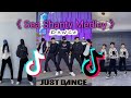 `Home FreeSea Shanty Medleyhot trend Dance`~TikTok Compilation
