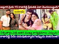 Ys rajareddy sharmila son biographyreal life story engagement marriageatluri priya raja reddypt