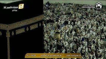 عشائية الثلاثاء 24 6 1441 من سورة فصلت فضيلة الشيخ سعود الشريم
