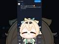 【手描き】音声入力するだけで可愛いいろは殿【ホロライブ切り抜き/風真いろは】#ホロライブ #hololive #shorts
