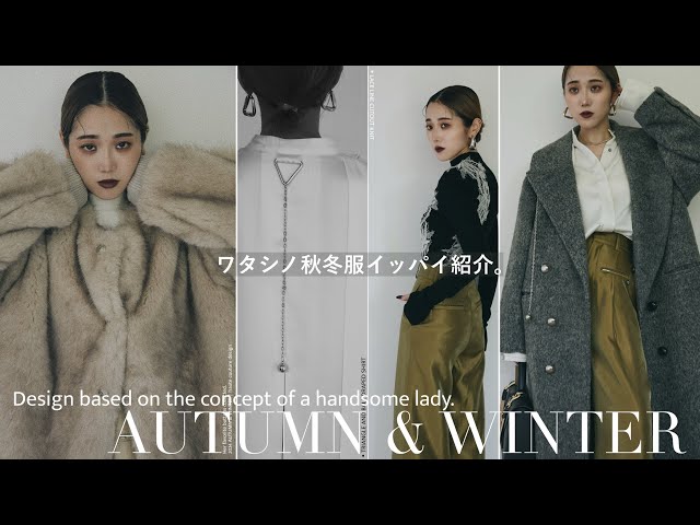 新品　ジャケット　コート　チェック　グレー　KOH.Style 　秋服 新品 ジャケット コート チェック グレー KOH.Style 秋服 レディース