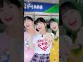대한민국 은행 전부 산 한수지 클라쓰ㄷㄷ.. #잼민의사랑