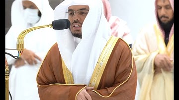 تلاوة فضيلة الشيخ أ. د.⁧#ياسر_الدوسري من صلاة الفجر 4 جمادى الآخرة 1444هـ.