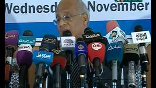 Unhcr Yemen, Mofa, Iom Press Breifing Regional Conference On Asylum And Migration