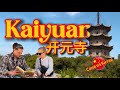 ПРОГУЛКА В КИТАЕ | Храм Кайюань Цюаньчжоу