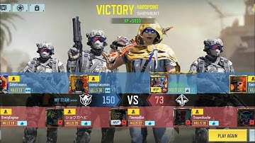 132 KILLS in Call of Duty 🔥 | Absolute DOMINATION Gameplay | MG42 Monster Mode 💀