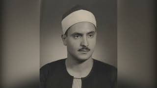 Surah Al-Fath (Sheikh Muhammad Al Minshawi)