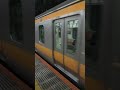 【東京駅】中央線快速（JR東日本E233系電車0番台）5:58発 快速 高尾駅行、1番線より発車（日本の通勤形車両）Chuo Line Rapid Tokyo Station JAPAN TRAIN