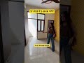Cheapest 2-BHK Flat #flatsindelhi #flatsaleindelhi #2bhkflats #budgetflatsindelhincr #dlfankurvihar