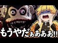【鬼滅の刃】我妻善逸がホラゲを実況プレイするとこうなる Part2【声真似】【Dark Deception】