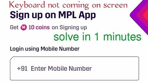 mpl login problem keyboard not showing @mpl