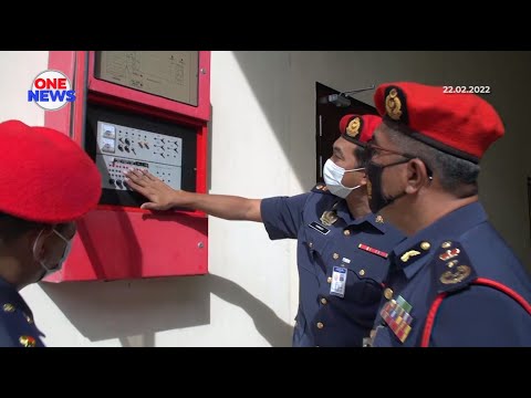 Video: Pukul berapa pusat pemeriksaan keselamatan dibuka di SFO?