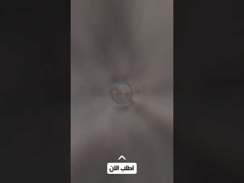 عرض حصري من عسل الحواج سدر صافي مع خلطة الغذاء الملكي العسل طبيعي إعلان