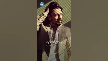 أنا نفسي أروح مكان مفيهوش مخلوق أنا نفسي أفوق نبيل نفسي أفوق 