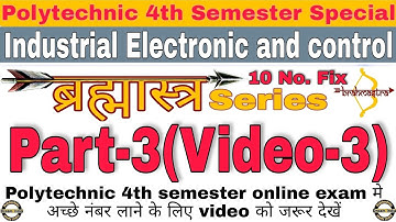 IEC Brahmastra series || Part-2(Video-2) || lesson revision and mcq question revision || polytechnic