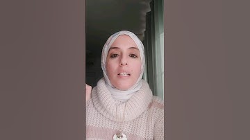 كيفية التخلص من الإمالة في المد #تجويد #tajweed #تعليم