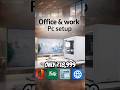 Full Office PC Setup Only ₹18,999 😱 #shorts #officepc #budgetpc