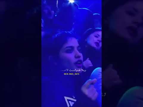 دوزي مقطع من أغنية مزال مزال للراحل عاقل من مرور دوزي ببرنامج فكرة سامي الفهري