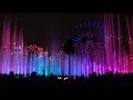 2017 World of Color in 4K ULTRA HD in 3D AUDIO, Disney California Adventure Disneyland