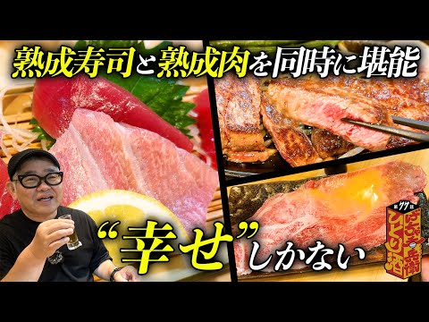 兵頭です。 矢野・兵動 プロフィール｜吉本興業株式会社