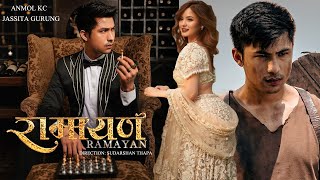 RAMAYAN  - ANMOL KC ,JASSITA GURUNG , SUDARSHAN THAPA - NEW NEPALI MOVIE  2023