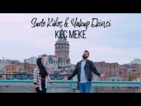 Sude Küleç - Keç Meke Meke / Hey Narım (Emin Bilen Remix)