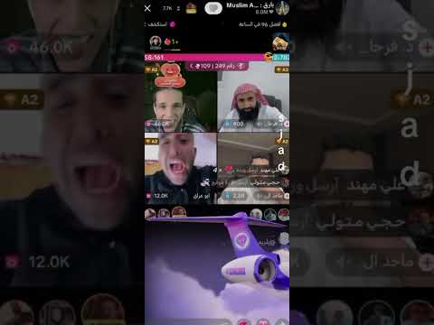 اقوه جحفله بارق جيش بارق لايك وشتراك فضلن وليس امرا