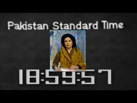 Ptv Old English News Intro 1995 | Shaista Zaid Ptv Old News | Ptv Old News Promo
