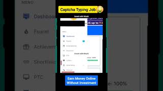 ✅ Captcha Typing Job | Earn 500 ₹ Daily without investment | Paise kaise kamaye in mobile #shorts screenshot 5