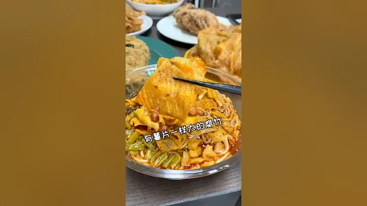 怕外面肉不好，完買45斤裡脊在家炒一天一宿，純純當代大怨種... - 天天要聞