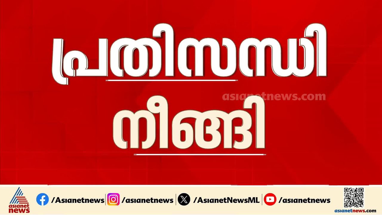 പ്രതിസന്ധി നീങ്ങുന്നു...നാളെ ആദ്യ ഹോം മത്സരത്തിന് ഒരുങ്ങി കേരള ബ്ലാസ്റ്റേഴ്സ് | ISL |Kerala Blasters