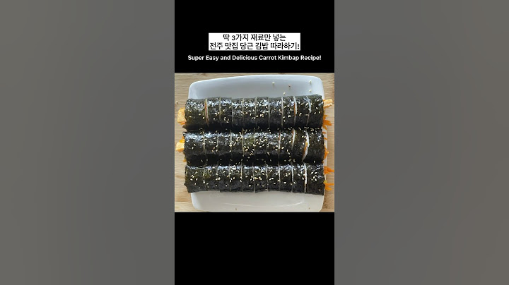 딱 3가지 재료만 넣는 전주 맛집 당근김밥 따라하기! Super Easy and Delicious Carrot Kimbap Recipe!