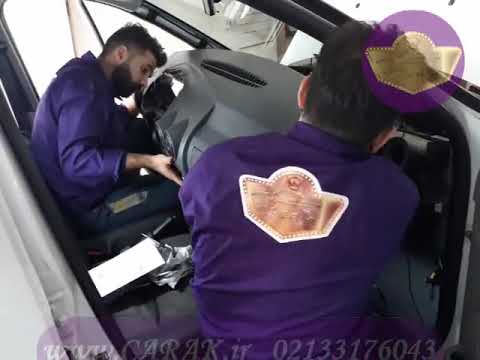 صداگیری داشبورد ال 90 در مرکز صداگیر خودرو کاراک
