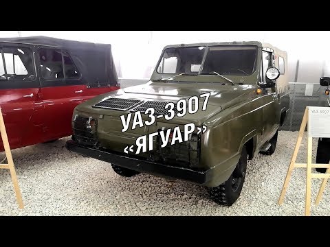 Уникальный советский военный