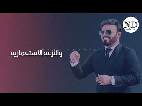 ابن محمد علي الدلفي