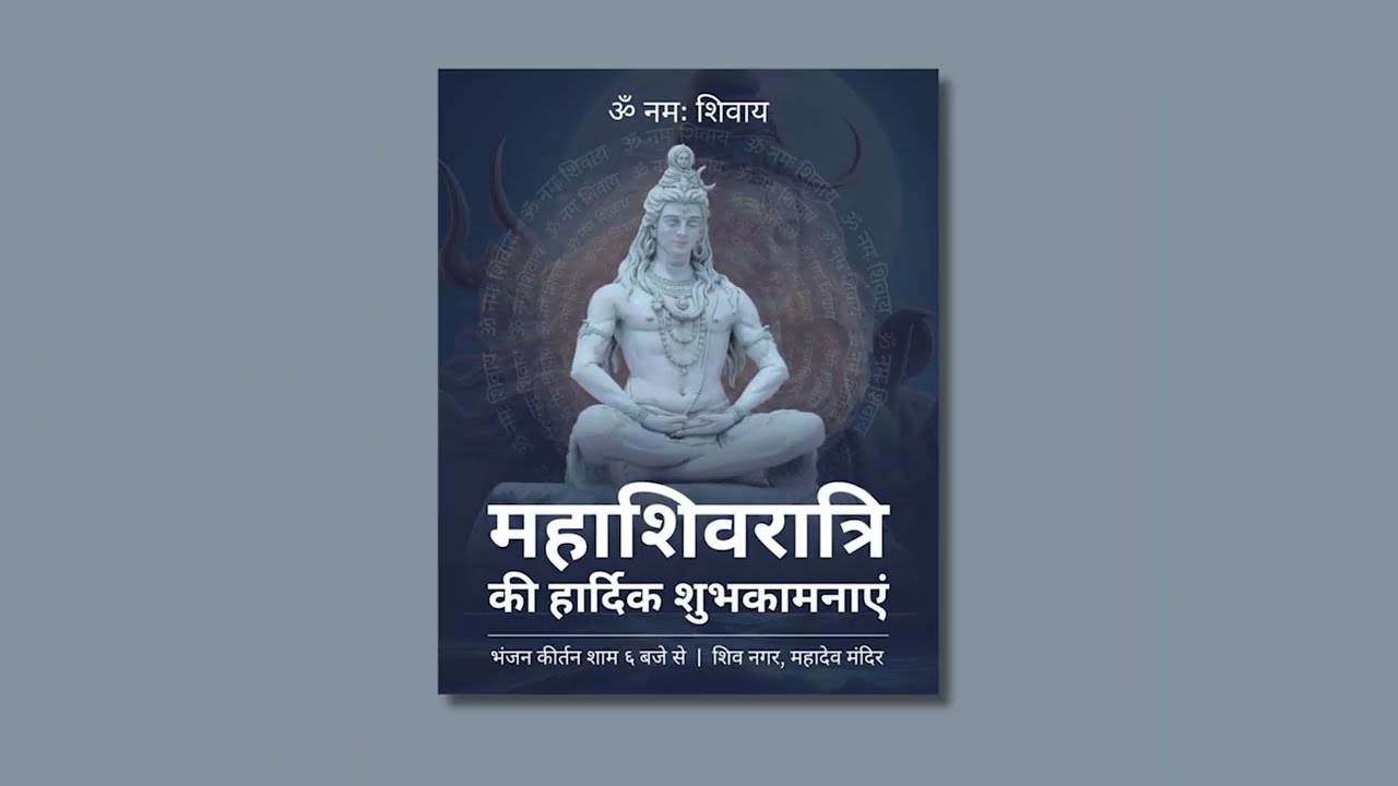 Maha Shivratri Poster design using Canva