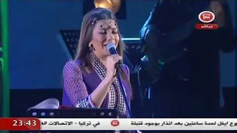 Ø­Ø³Ø§Ø³ÙŠØ© ÙØ±Ù‚Ø© Ù…ØªØ± ÙŠØ§ Ø·ÙŠØ±Ø© Ø·ÙŠØ±ÙŠ ÙŠØ§ Ø­Ù…Ø§Ù…Ø© Mp3 Megevedesignflat Com