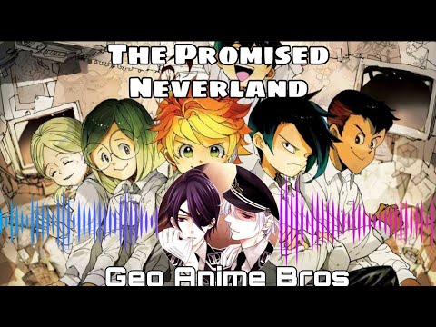 The promised never land-დაპირებული არარსებული ქვეყანა (ანიმეპედია)