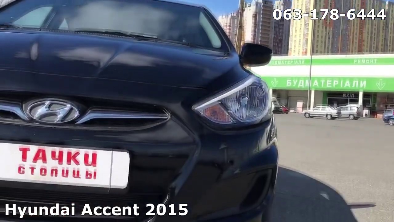 Чехлы hyundai accent тагаз