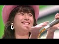 河合奈保子「ストロー·タッチの恋」(動画・スライドショー)