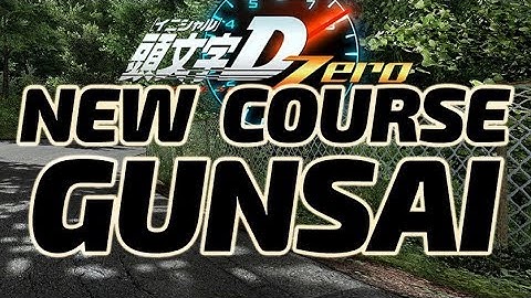 Initial D Zero GUNSAI GAMEPLAY - Hot Version Update 1.30 New Course Gunsai Touge