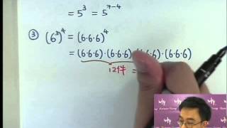 Herman Yeung - F3 Math - index 1 指數1