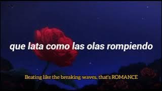 Nemuri Hime 眠り姫  - Meiko Nakahara [SUB ESPAÑOL] SUB ENGLISH