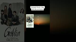 찬열, 펀치 (CHANYEOL, PUNCH) - Stay With Me [OST. Goblin|Eng Lyrics] Resimi